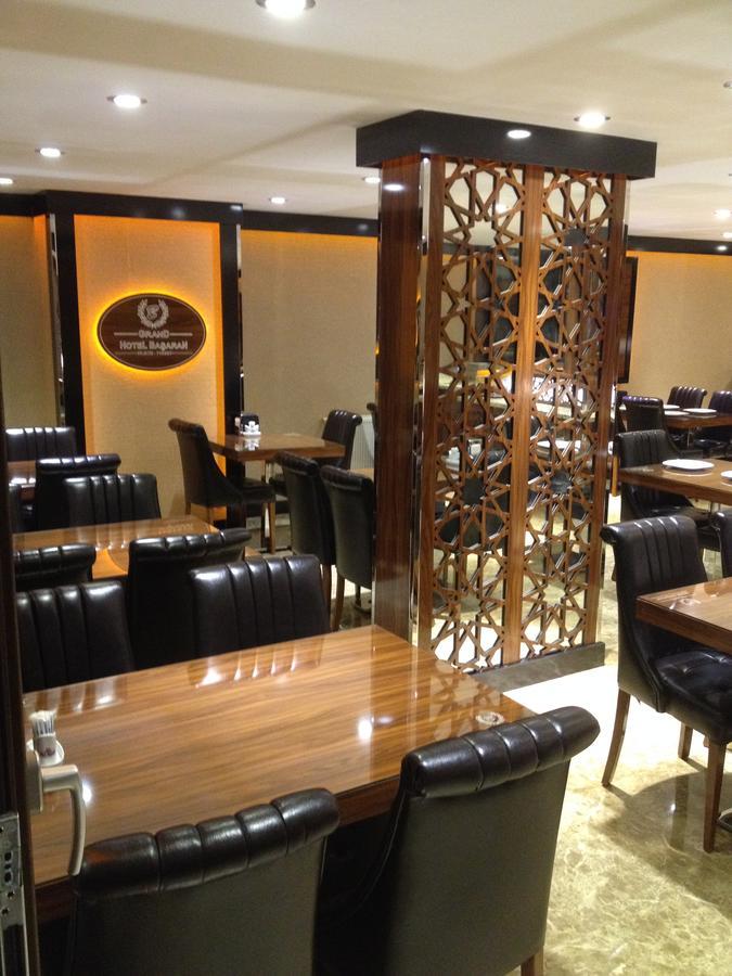 Bilecik Grand Hotel Basaran מראה חיצוני תמונה