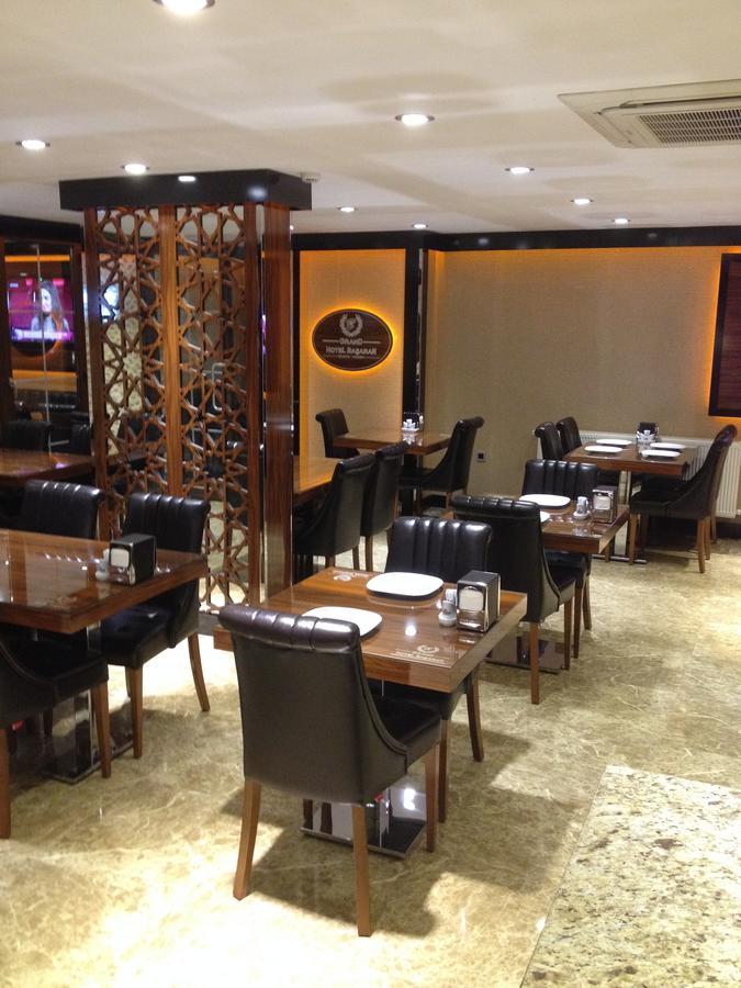 Bilecik Grand Hotel Basaran מראה חיצוני תמונה