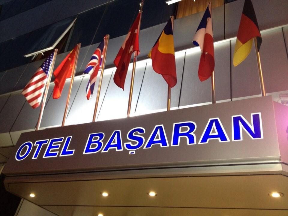 Bilecik Grand Hotel Basaran מראה חיצוני תמונה